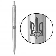 Ручка кулькова Parker Jotter Ukraine Тризуб срібло