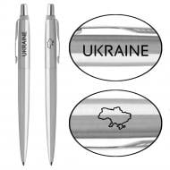 Ручка шариковая Parker Jotter Ukraine сталь Ukraine + Карта