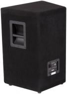 Акустическая система Yamaha A15 (A15) 2.0 black