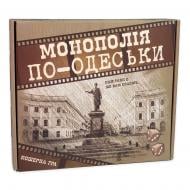 Игра настольная Strateg Монополия по-Одесски 30318