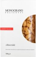 Макароны Felicetti Киочоле из пшеницы Камут Monograno 500 г