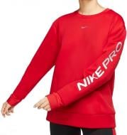 Свитшот Nike W NP FLEECE CREW BV4054-657 р. M красный