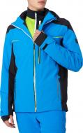 Куртка мужская демисезонная McKinley Howie ux 415998-543 р.3XL синяя