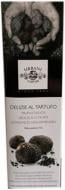 Макароны Urbani Tartufi Тольятеле с трюфелем 250 г