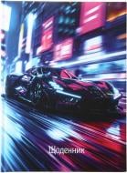 Дневник школьный Car Nota Bene