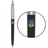 Ручка кулькова Parker Jotter Originals Ukraine Black вогняний Тризуб