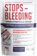 Гемостатичний порошок CoAg Medical LLC (КоАг Медікал, ТОВ), США StopsBleeding 60 г