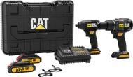 Набор аккумуляторного инструмента CAT ударный гайковерт CAT DX71 + ударный бесщеточный шуруповерт CAT DX12K