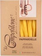 Макароны La Campofilone Папарделли 250 г