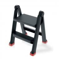 Лестница Kistenberg 470x435x600 мм KUL4560