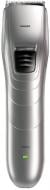 ВИТРИНА! Машинка для стрижки Philips QC5130/15
