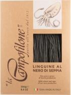 Макароны La Campofilone Лингвини с чернилами каракатицы 250 г