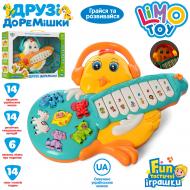 Игрушка музыкальная Limo Toy FT 0011