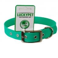 Нашийник Lucky Pet з водонепроникної стрічки з металевою пряжкою 25/30-40 м'ятний