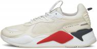 Кроссовки мужские Puma RS-X Pop 38046101 р.38,5 бежевые Кроссовки мужские Puma RS-X Pop 38046101 р.38,5 бежевые
