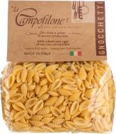 Макароны La Campofilone Ньоккетти 250 г