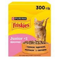 Корм сухой для котят FRISKIES by Purina Junior с курицей, индейкой и овощами 300 г