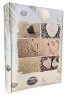 Фотоальбом EVG 13x18x100 BKM57100 SEA COLLAGE Фотоальбом EVG 13x18x100 BKM57100 SEA COLLAGE