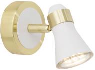 Спот Brilliant Jupp 15910/88 1x50 Вт GU10 белый/золото