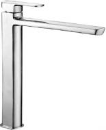 Смеситель для умывальника Excellent Pride AREX.4002CR Смеситель для умывальника Excellent Pride AREX.4002CR