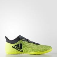 Футзальне взуття Adidas NEMEZIZ 17.4 CG3717 р.42 2/3 зелений