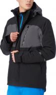 Куртка мужская демисезонная McKinley Holm ux 415940-057 р.XL черная