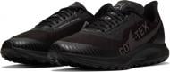 Кроссовки женские Nike ZOOM PEGASUS 36 TRAIL GTX BV7763-001 р.41 черные