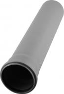 Труба каналізаційна Wavin 50х250 мм Труба каналізаційна Wavin 50х250 мм