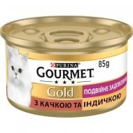 Консерва для котів Gourmet by Purina Gold Подвійне задоволення з качкою та індичкою 85 г