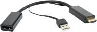 Адаптер Cablexpert HDMI – DisplayPort 0,15 м чорний (DSC-HDMI-DP) HDMI на DisplayPort