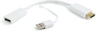 Адаптер Cablexpert HDMI – DisplayPort 0,15 м білий (DSC-HDMI-DP-W) HDMI на DisplayPort