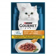 Корм влажный для котов Gourmet by Purina Perle Mini Fillets с курицей 85 г