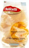Макароны Felicetti Капелли д'Анжело 500 г