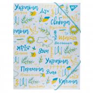 Папка на резинці A4 Freedom YES