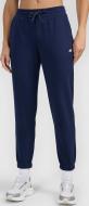 Брюки 4F TROUSERS CAS F1755 4FWMM00TTROF1755-31S р. S синий Брюки 4F TROUSERS CAS F1755 4FWMM00TTROF1755-31S р. S синий