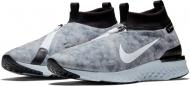 Кроссовки мужские Nike REACT CITY GPX BV7754-001 р.41 серые