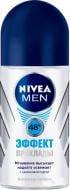 Антиперспирант для мужчин Nivea Ефект Прохолоди 50 мл