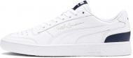 Кроссовки мужские Puma Ralph Sampson Lo 37084602 р.37,5 белые