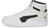 Кросівки чоловічі Puma Rebound LayUp SL 36957330 р.42,5 білі Кросівки чоловічі Puma Rebound LayUp SL 36957330 р.42,5 білі