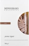 Макароны Felicetti Пенне Ригате из спельты Monograno 500 г Макароны Felicetti Пенне Ригате из спельты Monograno 500 г