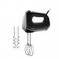 ВИТРИНА! Миксер Braun MultiMix 2 HM2110 ВИТРИНА! Миксер Braun MultiMix 2 HM2110