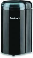 ВІТРИНА! Кавомолка Cuisinart DCG20BKNE