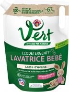 Гель для машинного та ручного прання Chante Clair Вівсяне молочко 1,2 л