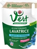 Гель для машинного та ручного прання Chante Clair Ранкова роса 1,2 л