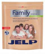 Капсули для машинного та ручного прання JELP Family Sensitive 30 шт.