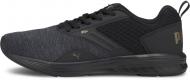 Кроссовки мужские Puma NRGY Comet 19055645 р.40,5 черные