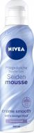 Мусс для душа Nivea Нежный ирис 200 мл