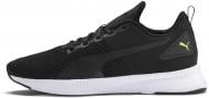 Кроссовки мужские Puma FLYER RUNNER 19225713 р.42,5 черные Кроссовки мужские Puma FLYER RUNNER 19225713 р.42,5 черные