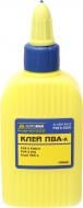 Клей ПВА 100 мл BM.4832 Buromax