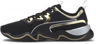 Кроссовки женские Puma ZONE XT METAL 19303202 р.36 черные